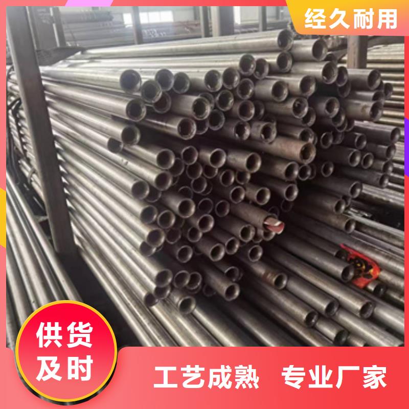 精密钢管15CrMoG无缝钢管精心推荐