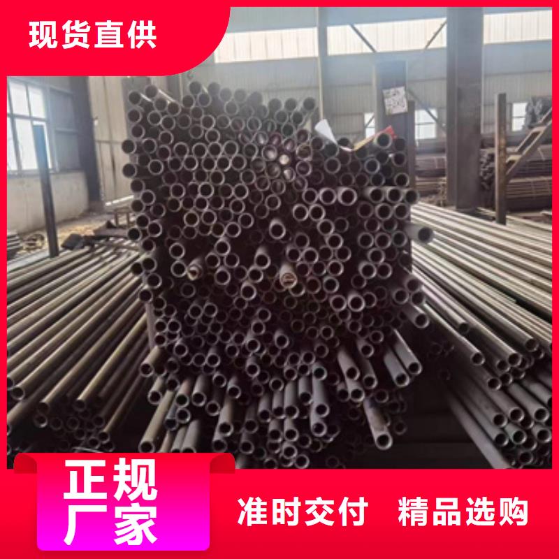 精密钢管精密钢管厂家厂家直销供货稳定