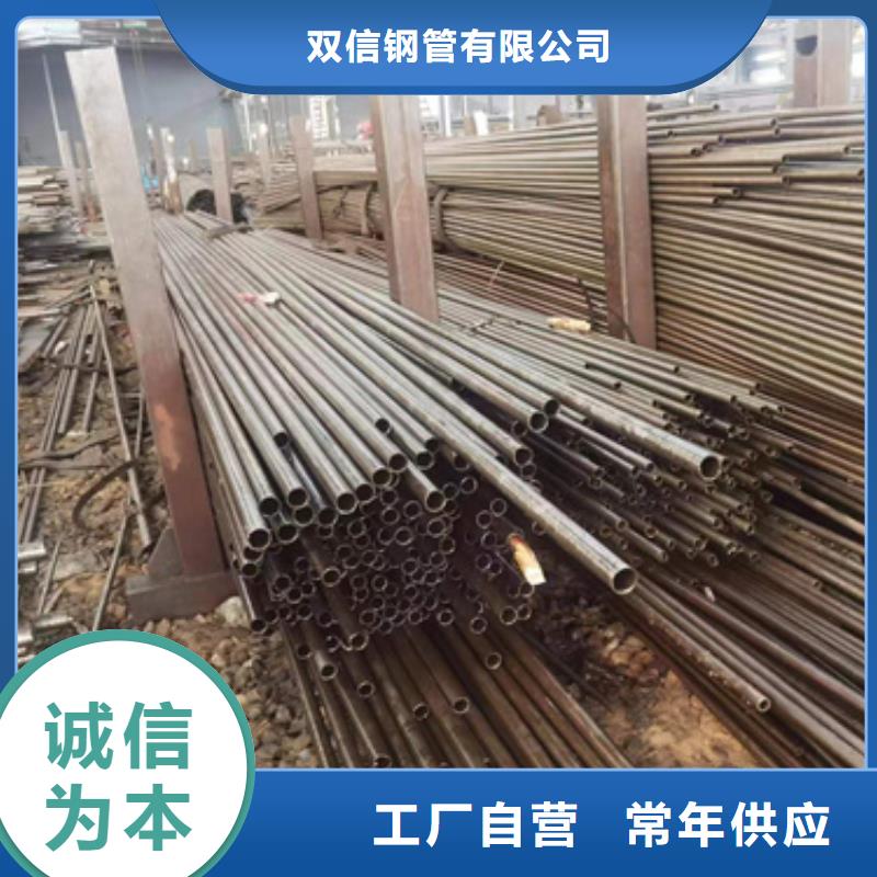 精密钢管16MnDG无缝钢管货源足质量好