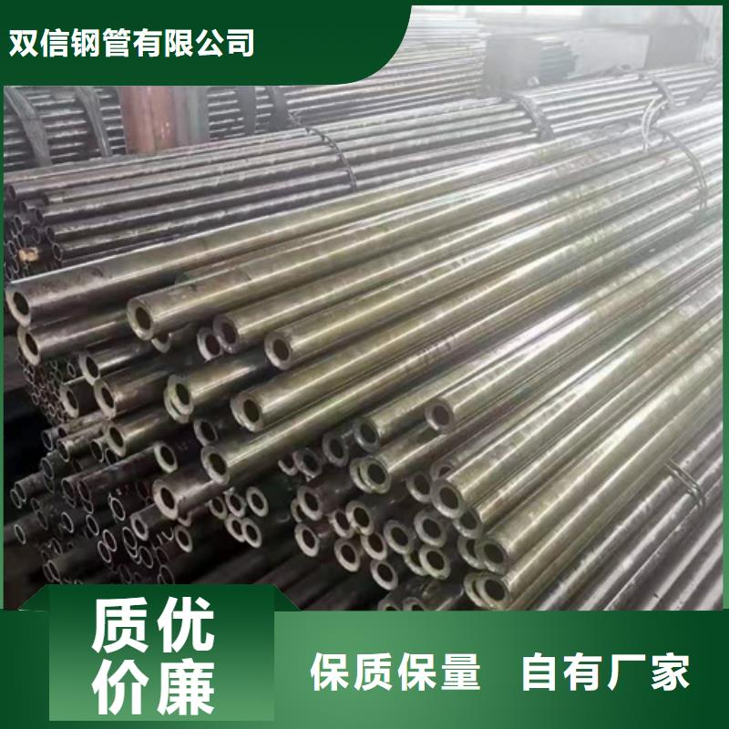 【精密钢管】_Q355C无缝方管厂家直销货源充足