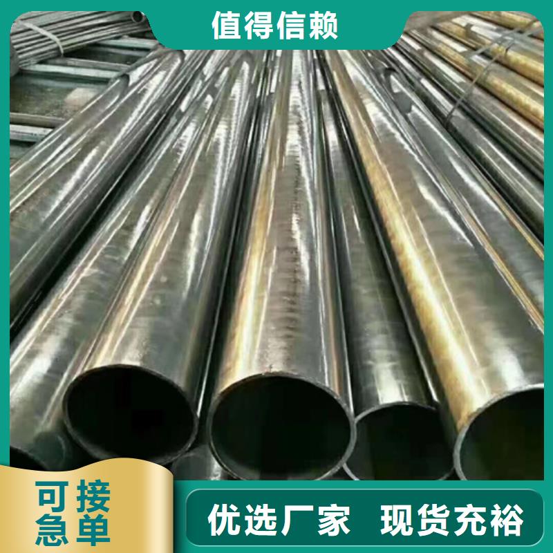 精密钢管L360N无缝钢管现货直发