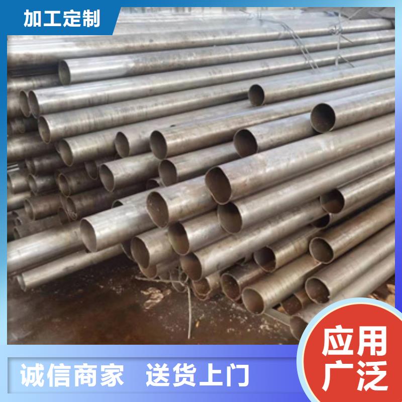 精密钢管精密钢管厂家实力商家供货稳定