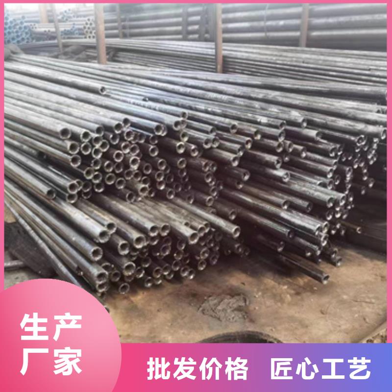 【精密钢管】精密钢管厂家实时报价