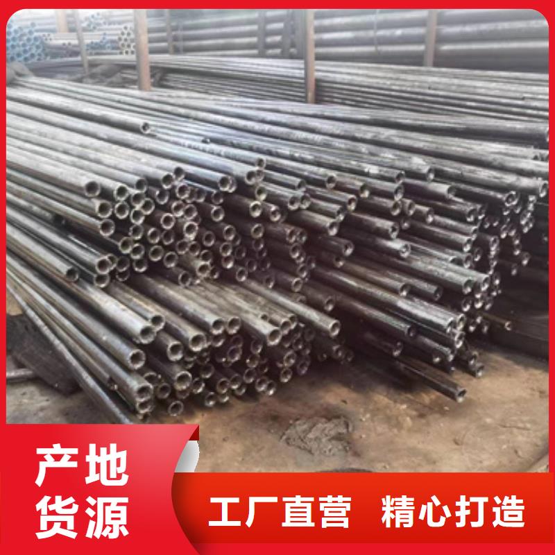 精密钢管_L360无缝钢管货品齐全
