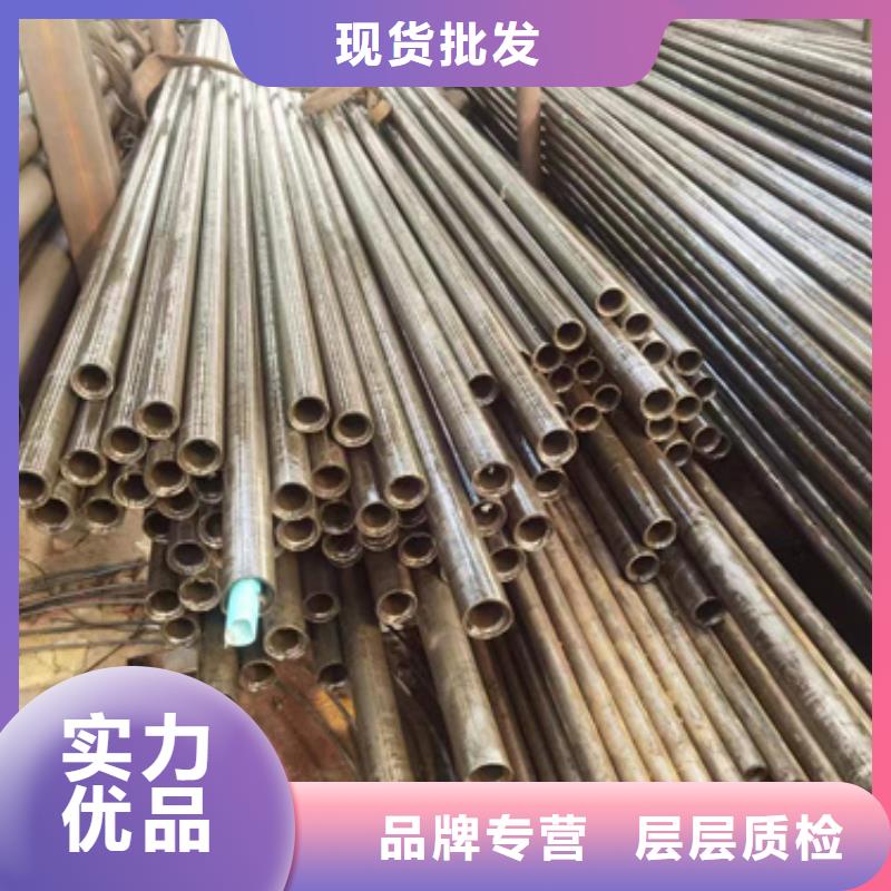 精密钢管16MnDG无缝钢管高品质诚信厂家