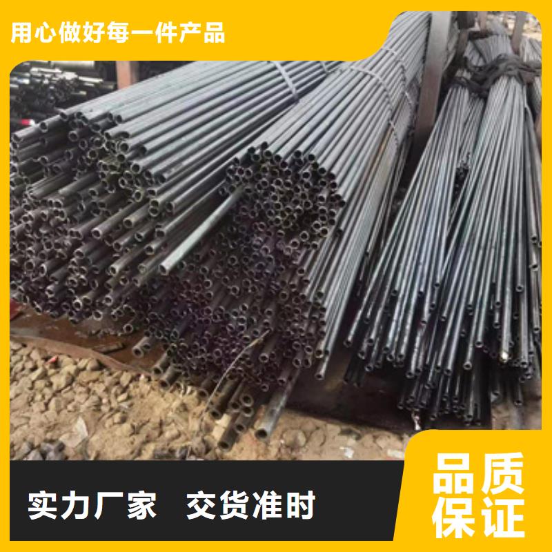 精密钢管【无缝方管】优良材质