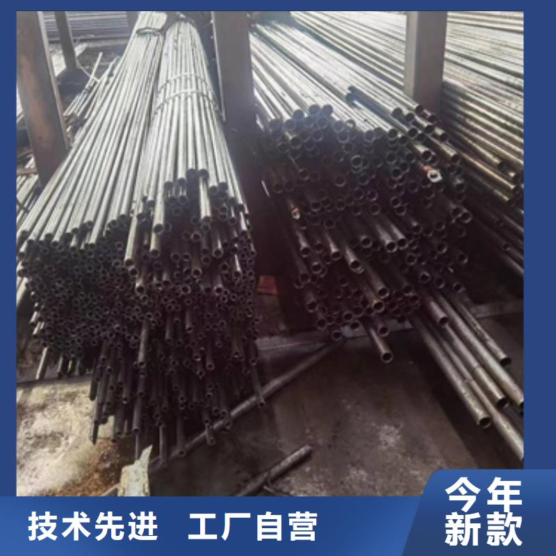 精密钢管【Q355C无缝方管】品牌专营