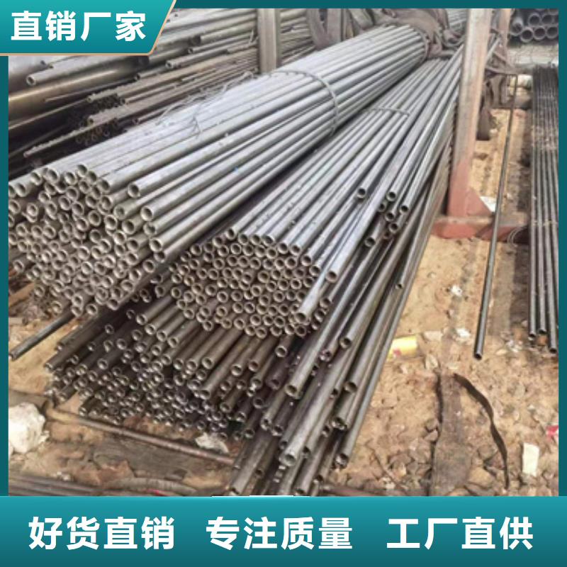精密钢管L360N无缝钢管现货直发