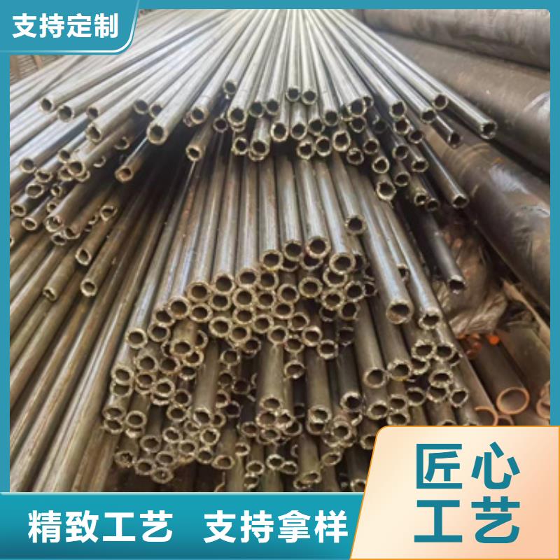 【精密钢管】Q345C无缝钢管按需设计