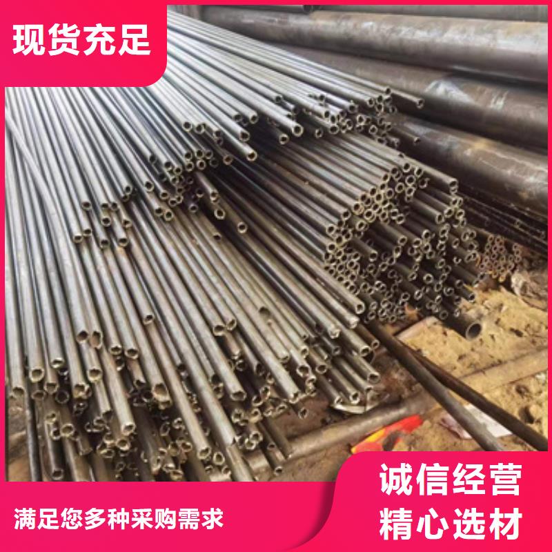 【精密钢管】Q355D无缝钢管一手价格