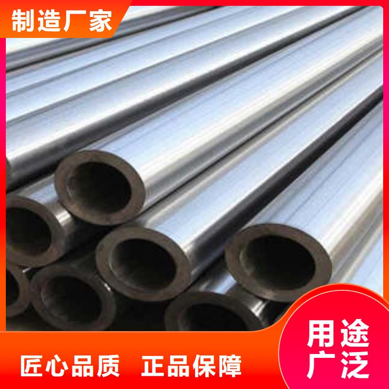 精密钢管Q355B直缝焊钢管高质量高信誉