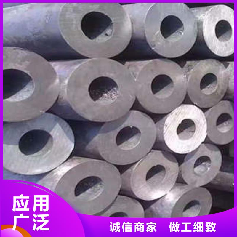 【精密钢管】_Q355C无缝方管厂家直销货源充足