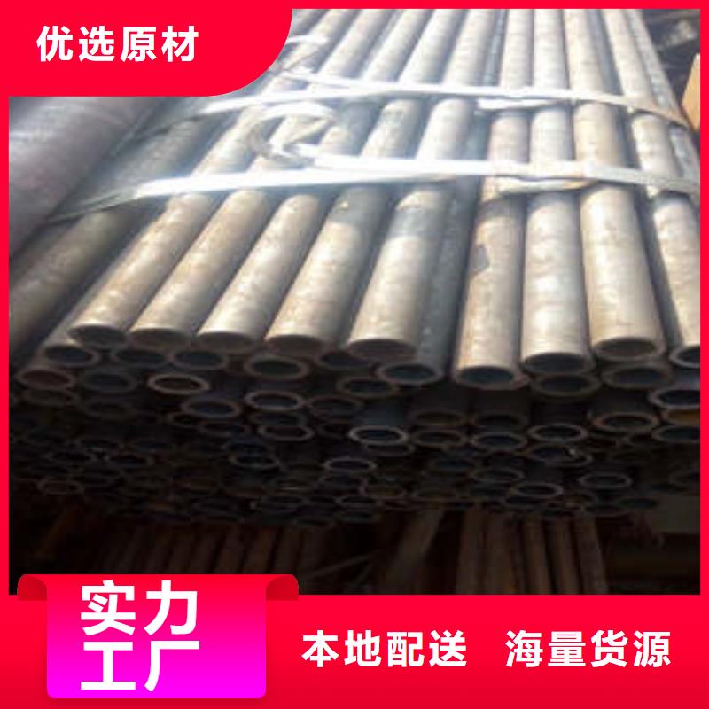 精密钢管L290N无缝钢管多年行业积累