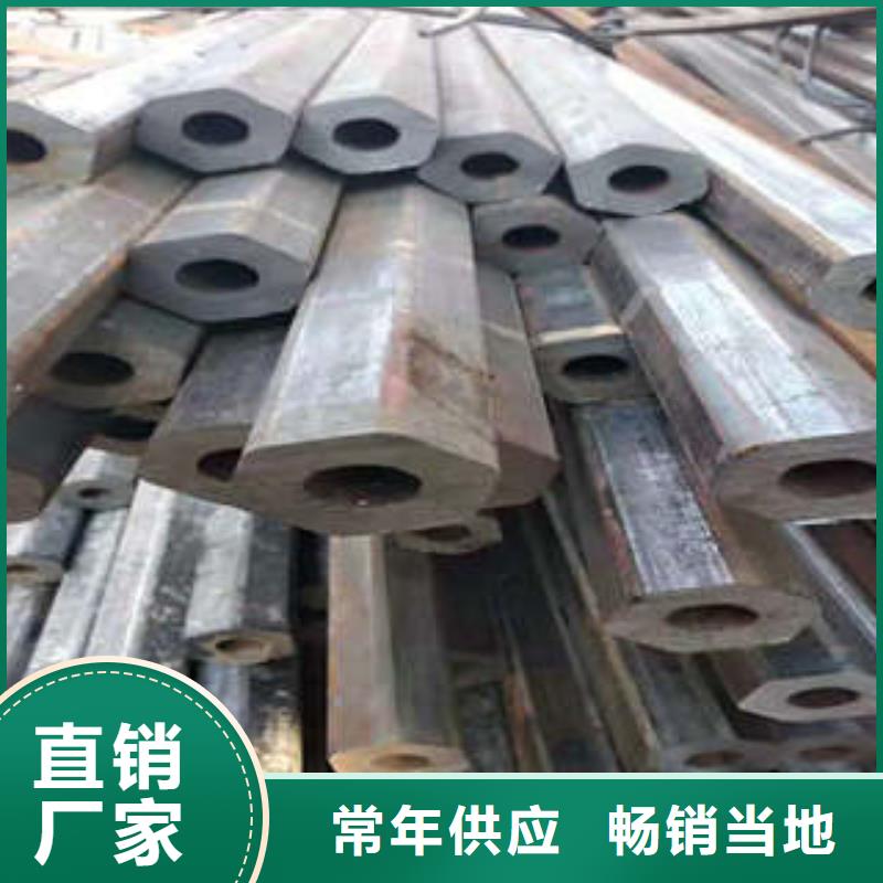 【精密钢管】Q355D无缝钢管一手价格