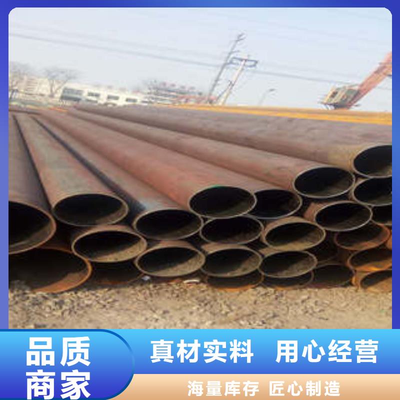精密钢管_L360无缝钢管货品齐全
