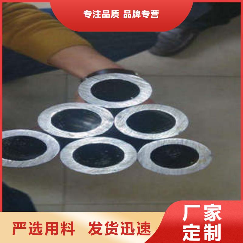 【精密钢管Q345E无缝方管实力雄厚品质保障】