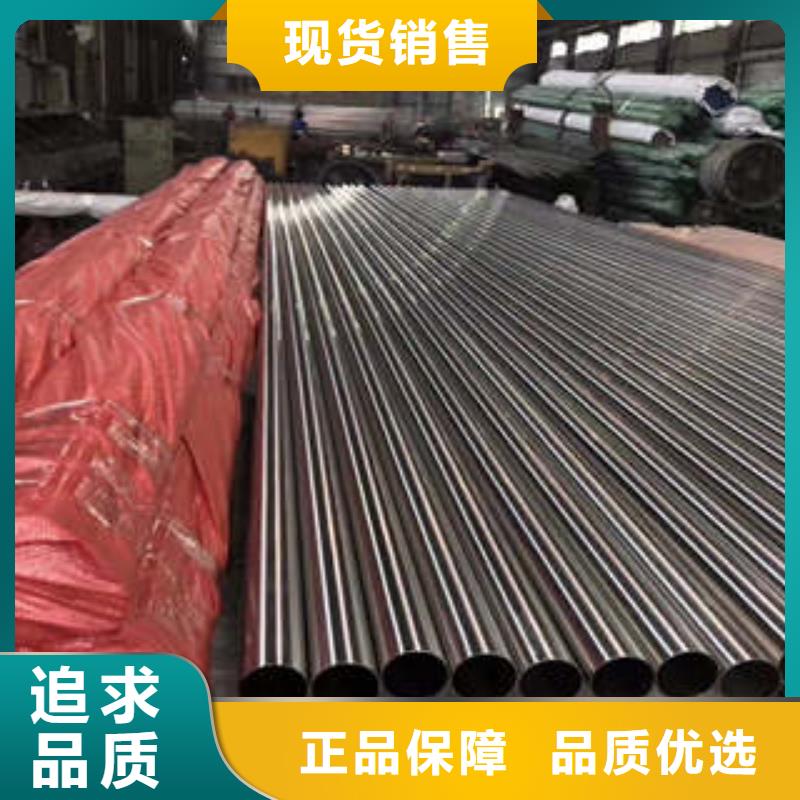 【精密钢管】_Q355C无缝方管厂家直销货源充足