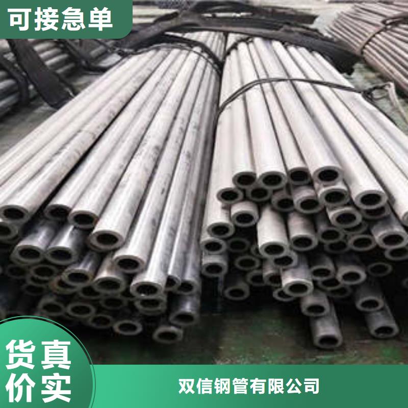 精密钢管,精密钢管厂家厂家直接面向客户