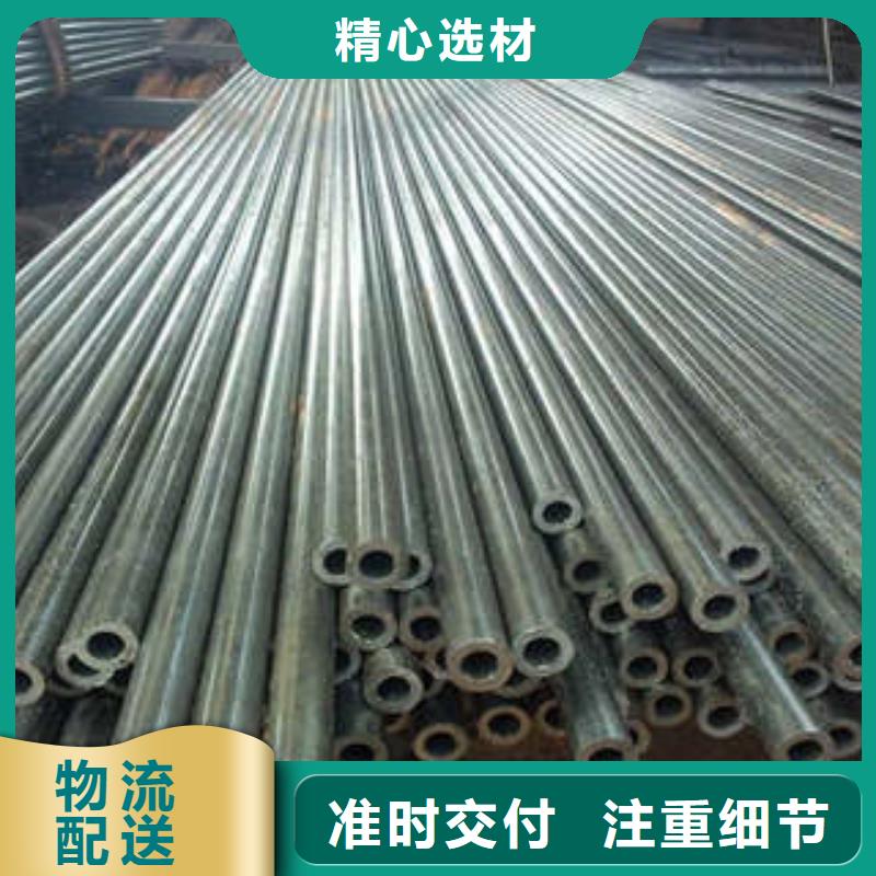 精密钢管【Q355C无缝方管】品牌专营