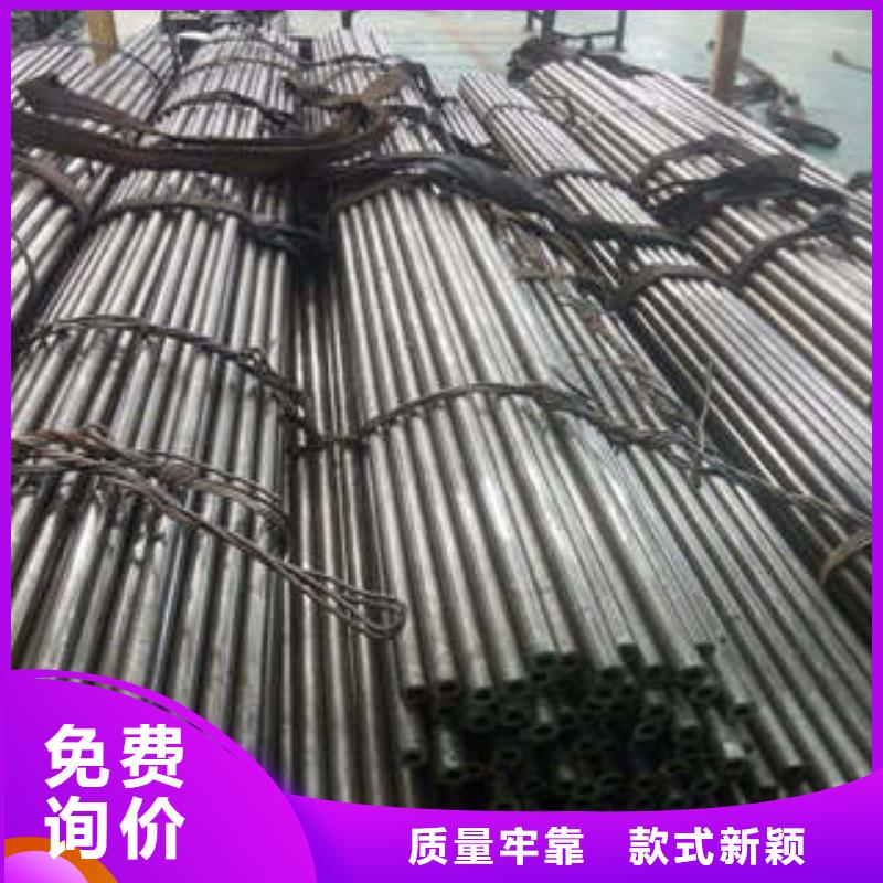 【精密钢管】Q345C无缝钢管按需设计