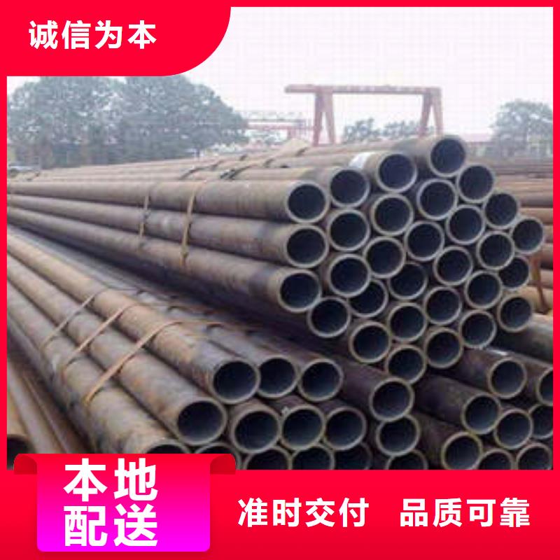 【精密钢管Q355B直缝焊钢管真材实料】