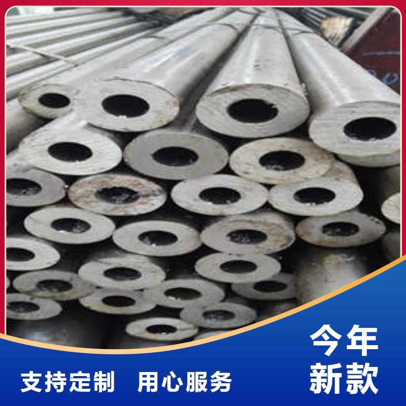 【精密钢管】精密钢管厂家好产品放心购