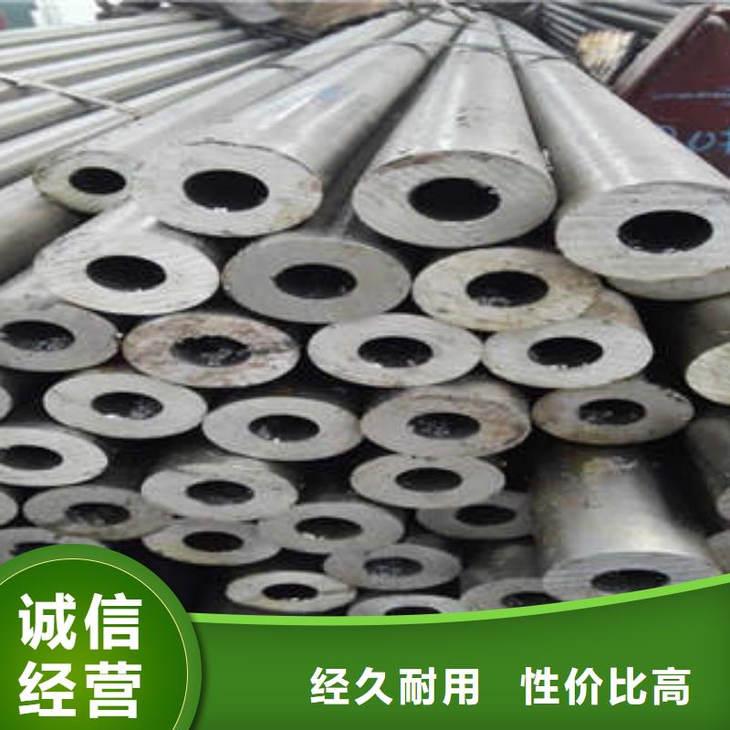 【精密钢管】精密钢管厂家您想要的我们都有