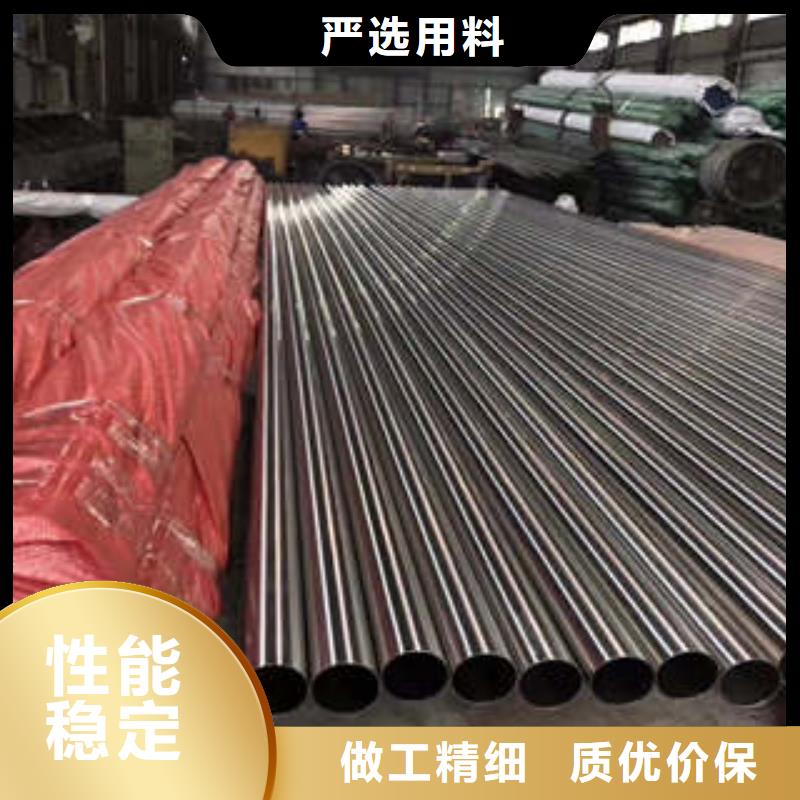 精密钢管15CrMoG无缝钢管为品质而生产