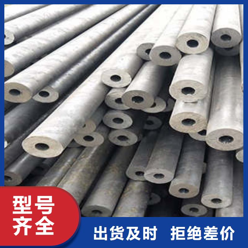 精密钢管Q355C焊接方管诚信经营现货现发