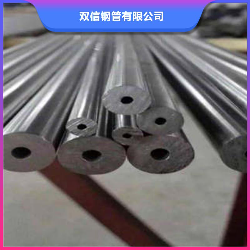 精密钢管精密钢管厂家工厂价格