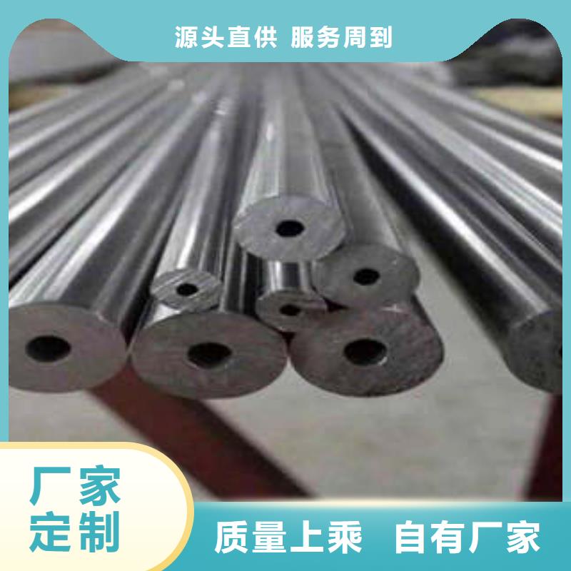 【精密钢管无缝钢管质量检测】