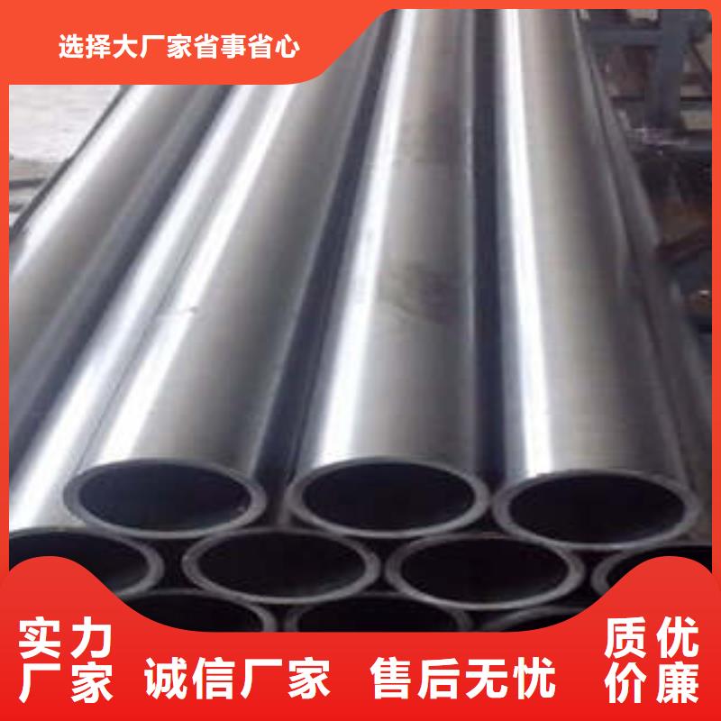 精密钢管精密钢管厂家品质保障售后无忧