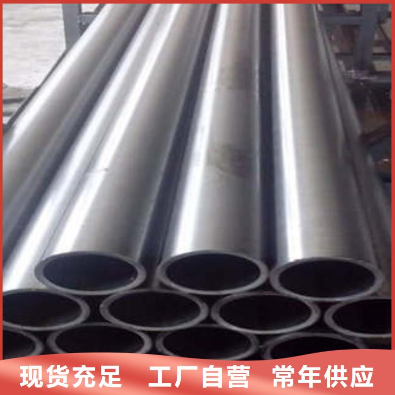 精密钢管L254N无缝钢管优质原料