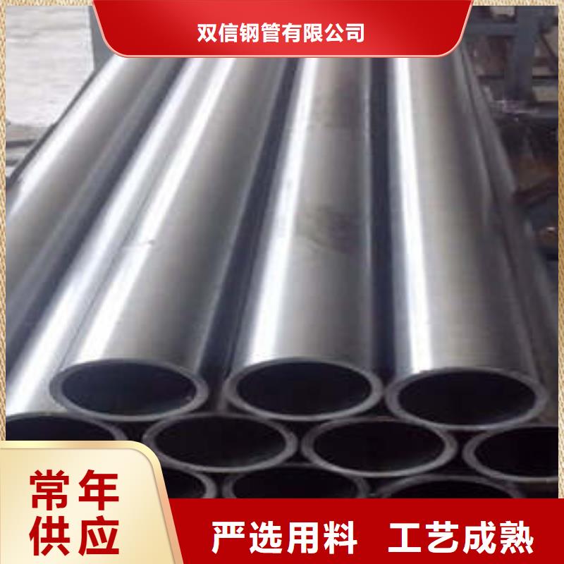 精密钢管精密钢管厂家放心购