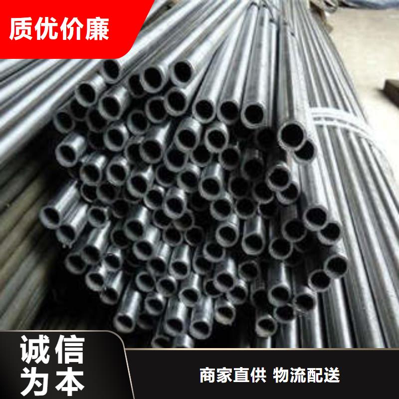 精密钢管,【无缝钢管厂家】24小时下单发货