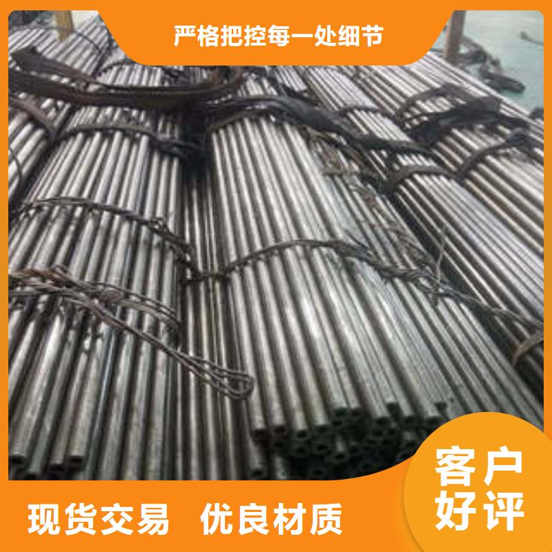 【精密钢管】Q355C无缝钢管用途广泛