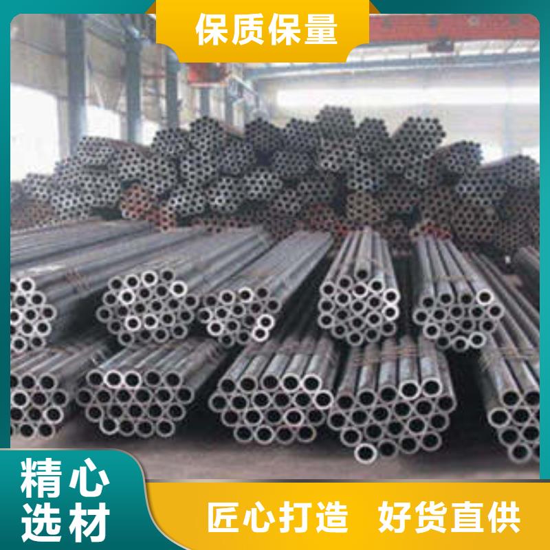 精密钢管,无缝方管工厂价格