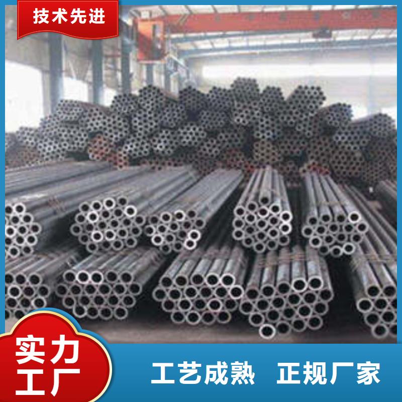 【精密钢管】_无缝钢管厂家来图来样定制