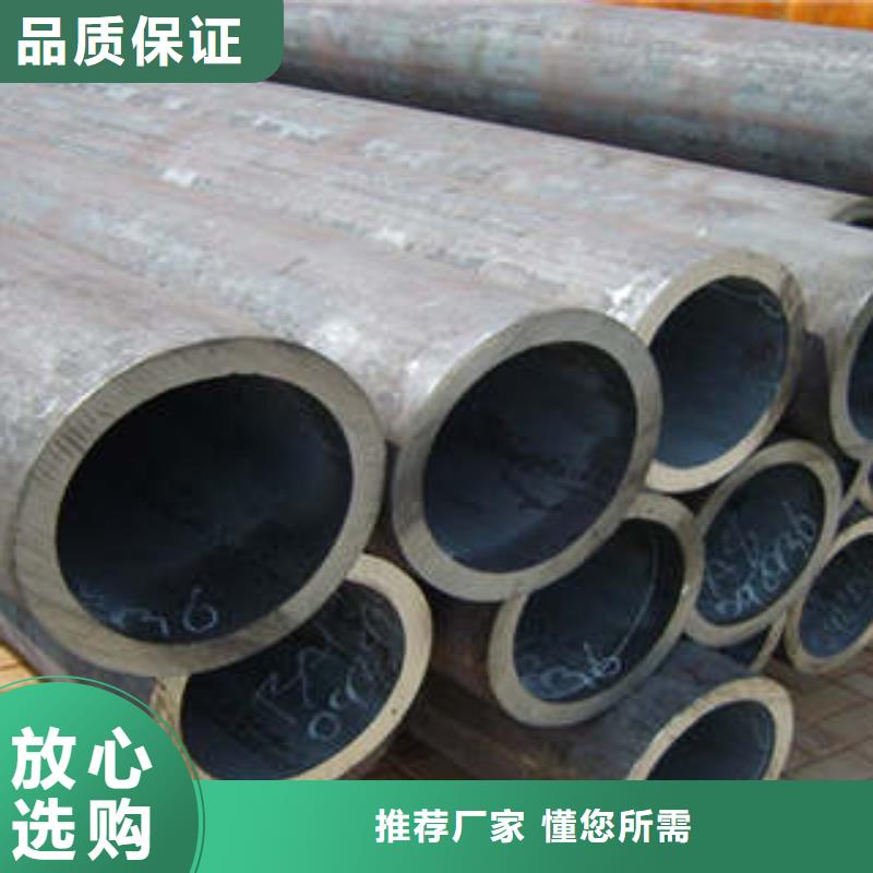 精密钢管L254N无缝钢管优质原料