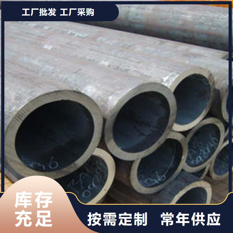 精密钢管,【精密钢管厂家】好货有保障