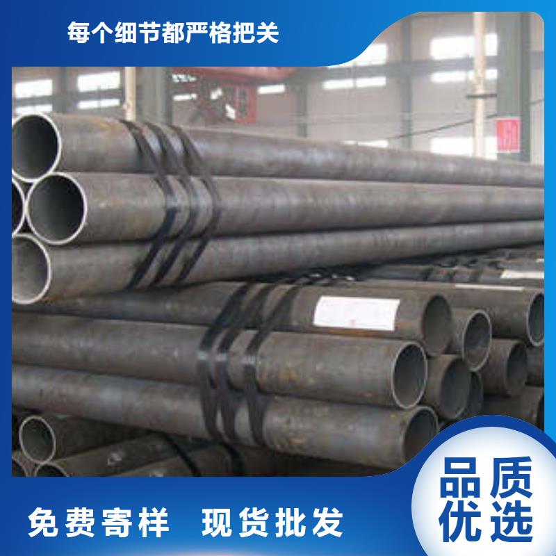 精密钢管【精密钢管厂家】专业生产制造厂