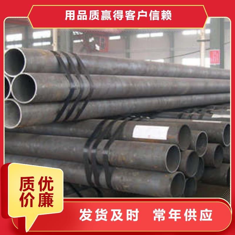 精密钢管,15CrMoG无缝钢管货到付款