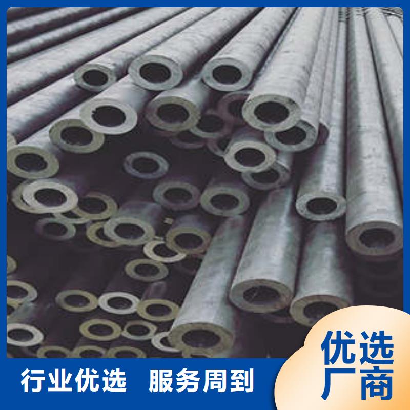精密钢管精密钢管厂家放心购