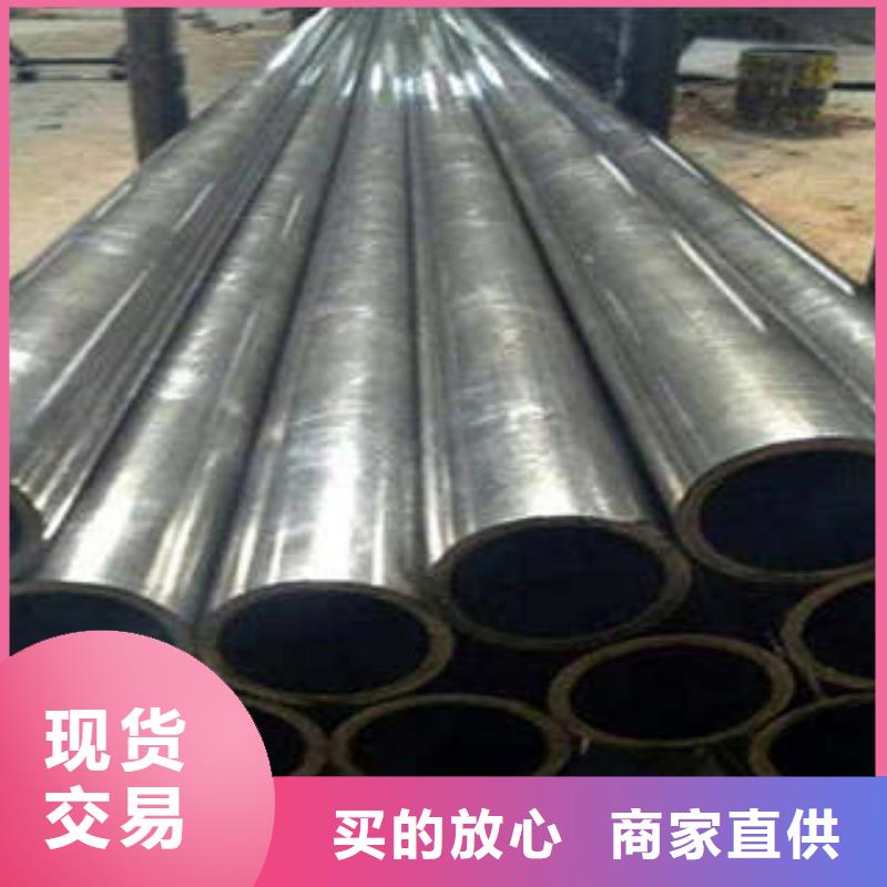 精密钢管,15CrMoG无缝钢管货到付款