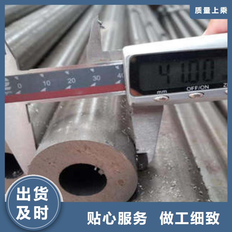 【精密钢管无缝钢管质量检测】