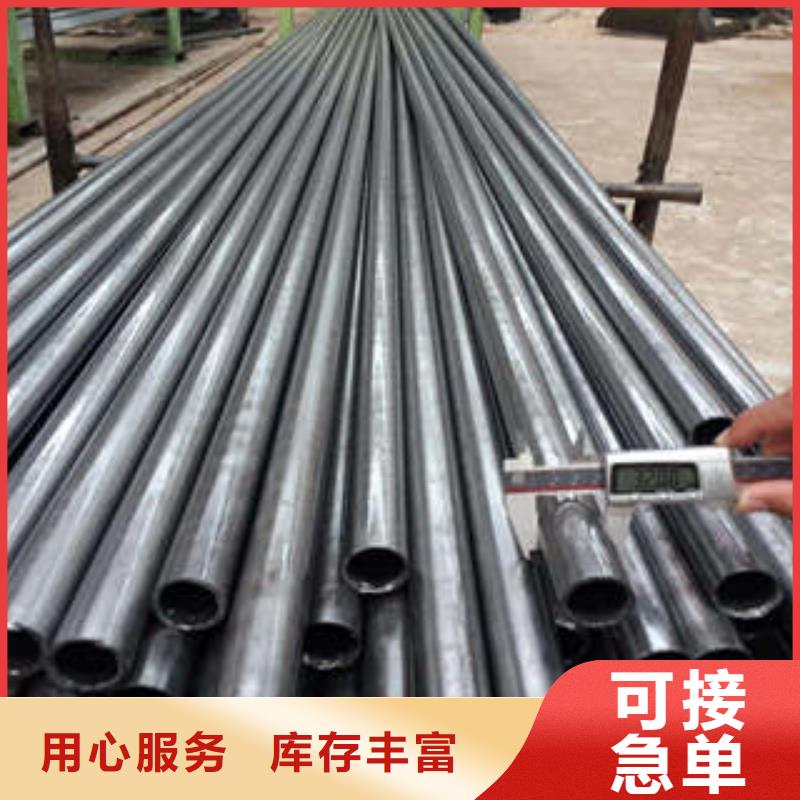 【精密钢管Q355B直缝焊钢管真材实料】
