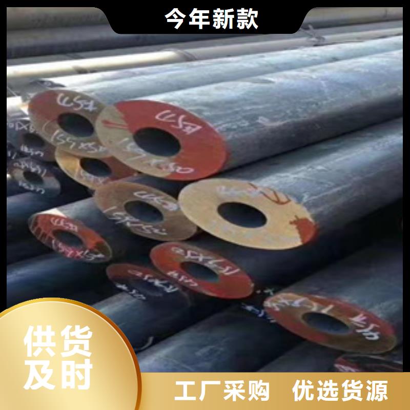 【精密钢管Q355B直缝焊钢管真材实料】