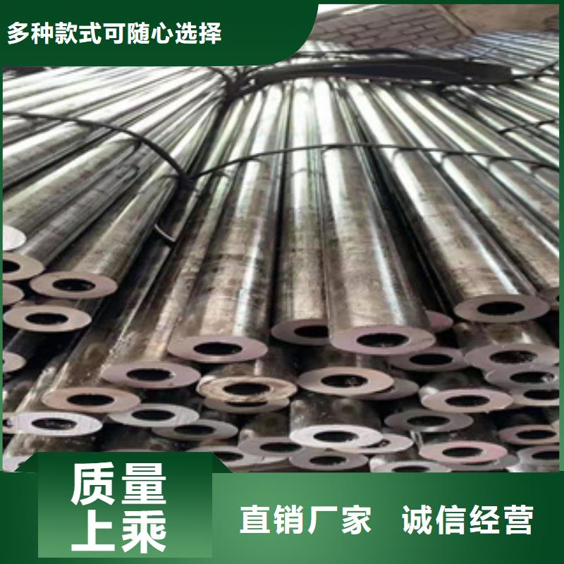 精密钢管精密钢管厂家品质保障售后无忧