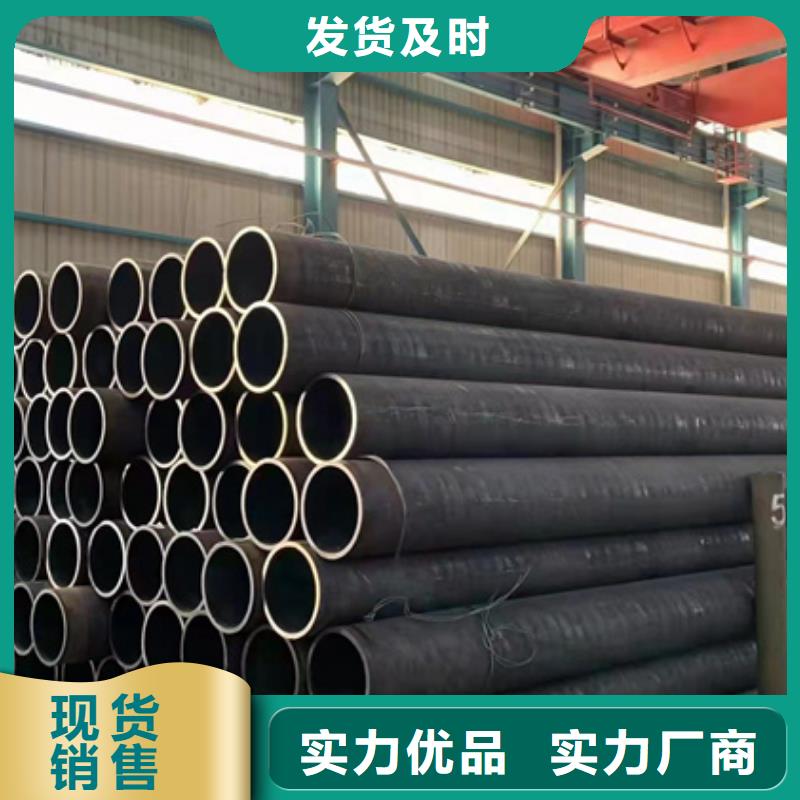 无缝钢管12Mn无缝钢管安心购