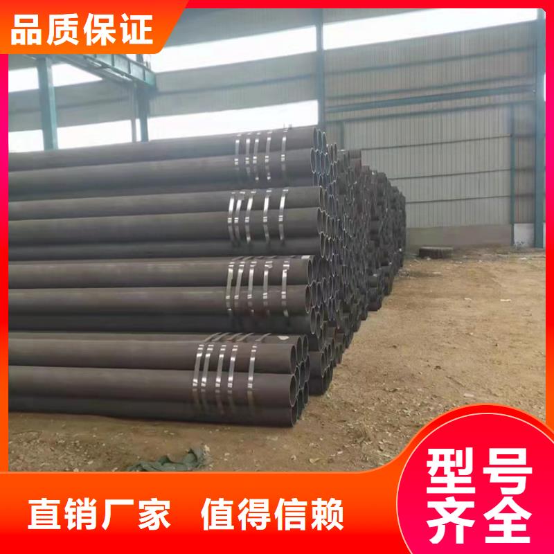 无缝钢管,Q345C无缝钢管48小时发货